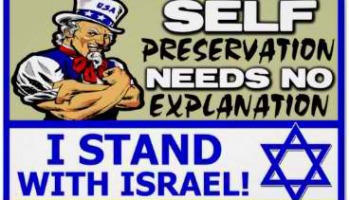 i-stand-with-israel1.jpg