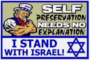 i-stand-with-israel1.jpg